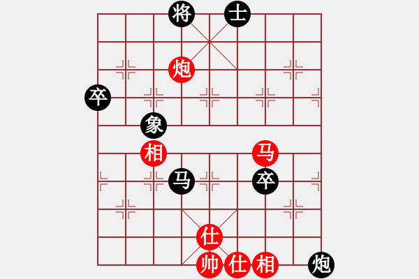 象棋棋譜圖片：一線之間[2633993492] -VS- 游戲[3253454751] - 步數(shù)：80 