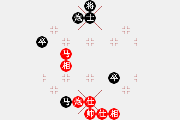 象棋棋譜圖片：一線之間[2633993492] -VS- 游戲[3253454751] - 步數(shù)：90 