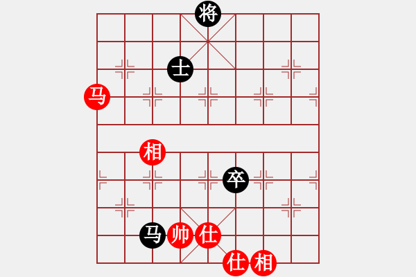 象棋棋譜圖片：一線之間[2633993492] -VS- 游戲[3253454751] - 步數(shù)：96 