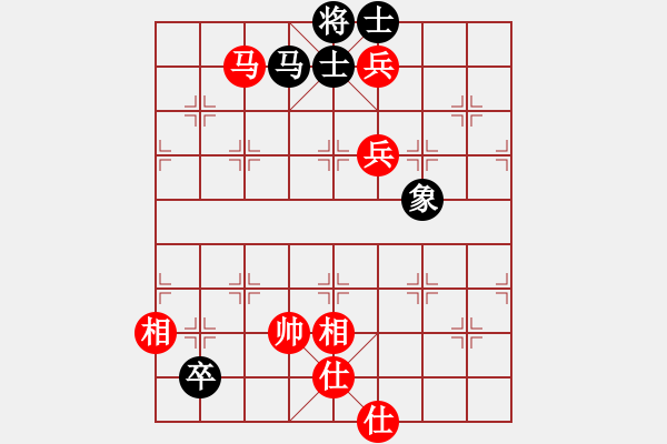 象棋棋譜圖片：聽濤_中流擊水[紅] -VS- kisekise[黑] - 步數(shù)：100 