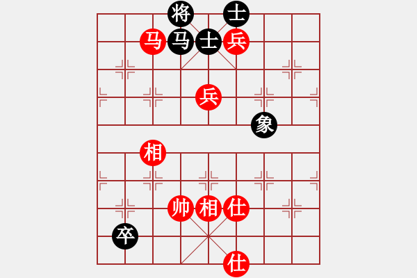 象棋棋譜圖片：聽濤_中流擊水[紅] -VS- kisekise[黑] - 步數(shù)：110 