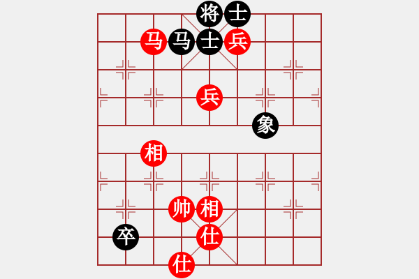 象棋棋譜圖片：聽濤_中流擊水[紅] -VS- kisekise[黑] - 步數(shù)：120 