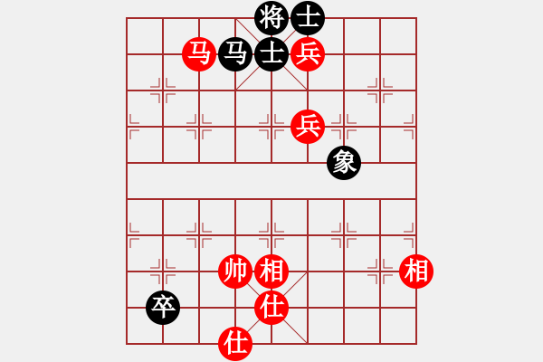 象棋棋譜圖片：聽濤_中流擊水[紅] -VS- kisekise[黑] - 步數(shù)：140 