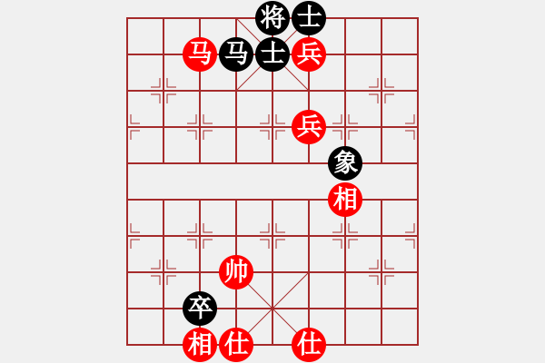 象棋棋譜圖片：聽濤_中流擊水[紅] -VS- kisekise[黑] - 步數(shù)：150 