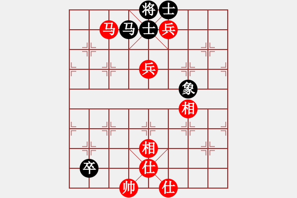 象棋棋譜圖片：聽濤_中流擊水[紅] -VS- kisekise[黑] - 步數(shù)：160 