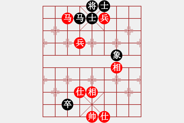 象棋棋譜圖片：聽濤_中流擊水[紅] -VS- kisekise[黑] - 步數(shù)：170 