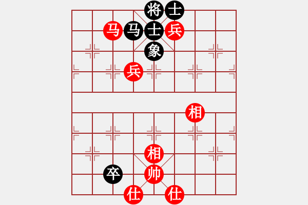 象棋棋譜圖片：聽濤_中流擊水[紅] -VS- kisekise[黑] - 步數(shù)：180 