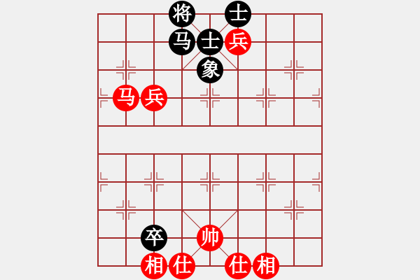 象棋棋譜圖片：聽濤_中流擊水[紅] -VS- kisekise[黑] - 步數(shù)：190 