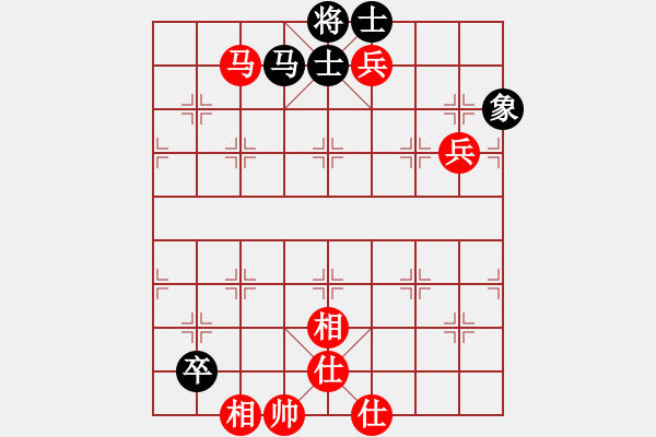 象棋棋譜圖片：聽濤_中流擊水[紅] -VS- kisekise[黑] - 步數(shù)：90 