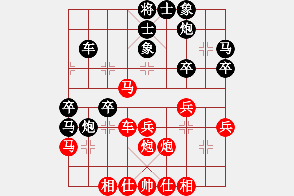 象棋棋譜圖片：fence(9星)-勝-meyeyong(9星) - 步數(shù)：40 