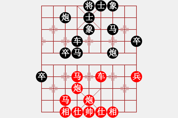 象棋棋譜圖片：騎師(7段)-負(fù)-亮劍京城(7段) - 步數(shù)：50 