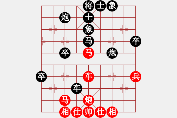 象棋棋譜圖片：騎師(7段)-負(fù)-亮劍京城(7段) - 步數(shù)：60 