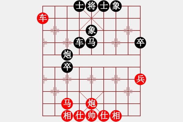 象棋棋譜圖片：騎師(7段)-負(fù)-亮劍京城(7段) - 步數(shù)：70 