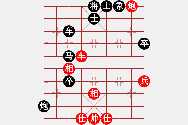 象棋棋譜圖片：騎師(7段)-負(fù)-亮劍京城(7段) - 步數(shù)：94 