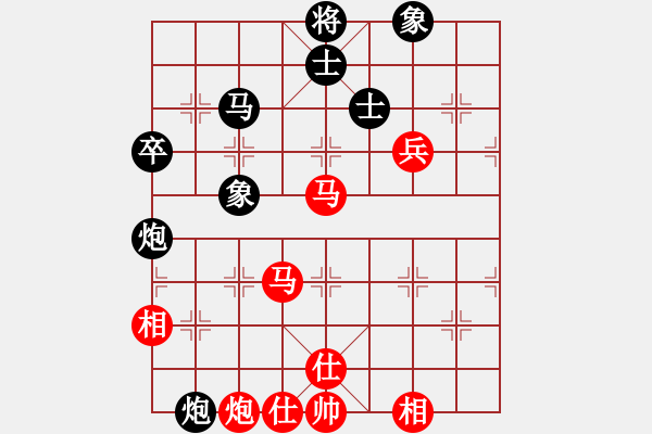 象棋棋谱图片：许银川(9星)-和-扬眉(无极) - 步数：100 