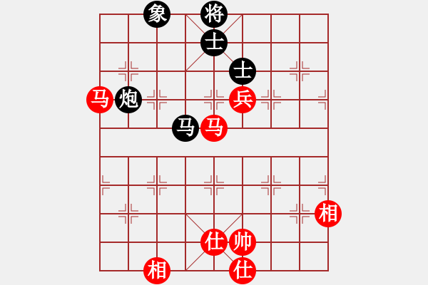 象棋棋谱图片：许银川(9星)-和-扬眉(无极) - 步数：120 