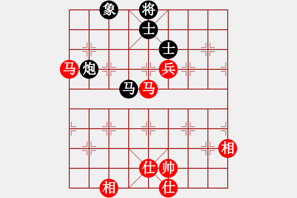 象棋棋譜圖片：許銀川(9星)-和-揚(yáng)眉(無(wú)極) - 步數(shù)：120 