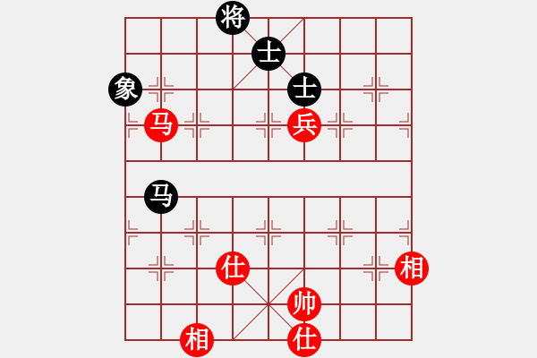 象棋棋谱图片：许银川(9星)-和-扬眉(无极) - 步数：130 