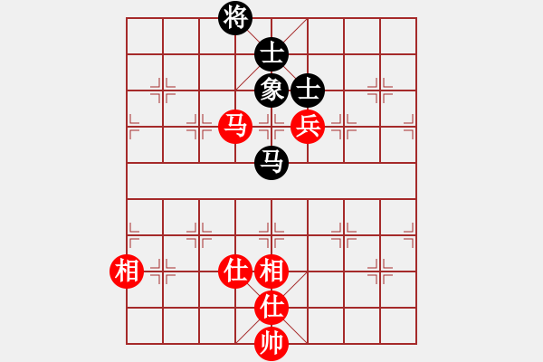 象棋棋譜圖片：許銀川(9星)-和-揚(yáng)眉(無(wú)極) - 步數(shù)：150 