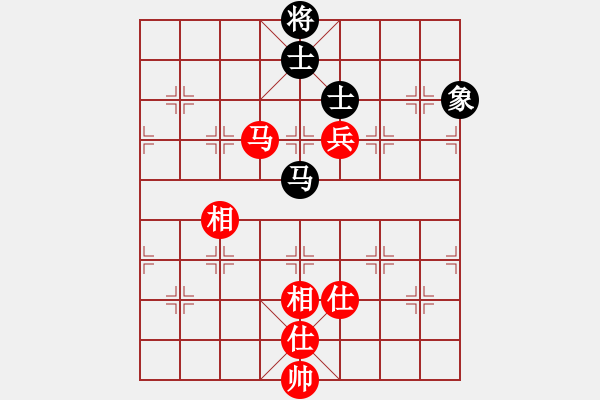 象棋棋谱图片：许银川(9星)-和-扬眉(无极) - 步数：180 