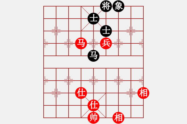 象棋棋譜圖片：許銀川(9星)-和-揚(yáng)眉(無(wú)極) - 步數(shù)：200 