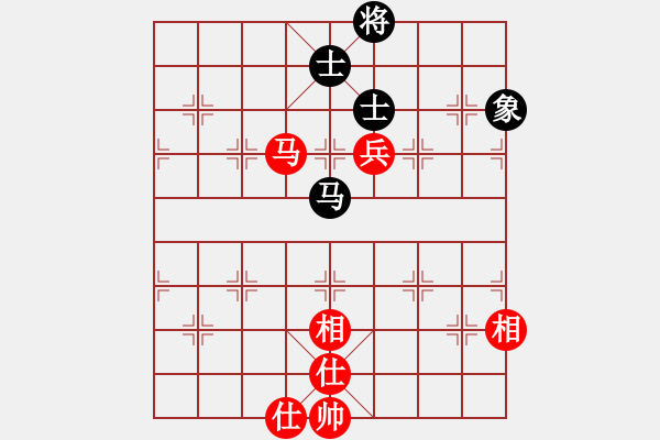 象棋棋谱图片：许银川(9星)-和-扬眉(无极) - 步数：210 