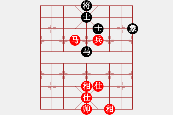 象棋棋譜圖片：許銀川(9星)-和-揚(yáng)眉(無(wú)極) - 步數(shù)：220 