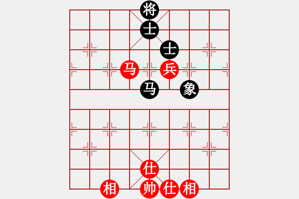 象棋棋譜圖片：許銀川(9星)-和-揚(yáng)眉(無(wú)極) - 步數(shù)：230 