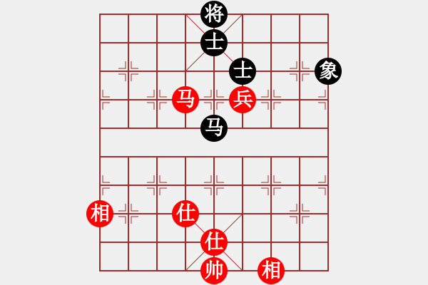 象棋棋谱图片：许银川(9星)-和-扬眉(无极) - 步数：240 