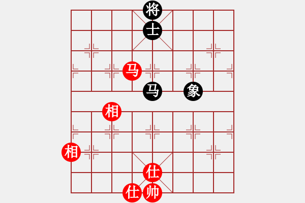 象棋棋谱图片：许银川(9星)-和-扬眉(无极) - 步数：250 