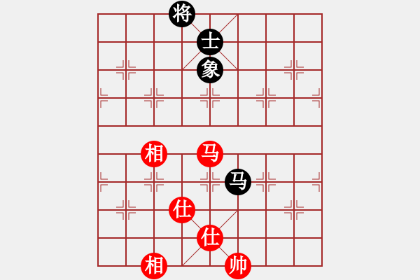 象棋棋谱图片：许银川(9星)-和-扬眉(无极) - 步数：260 