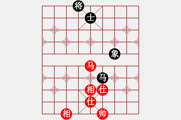 象棋棋谱图片：许银川(9星)-和-扬眉(无极) - 步数：270 