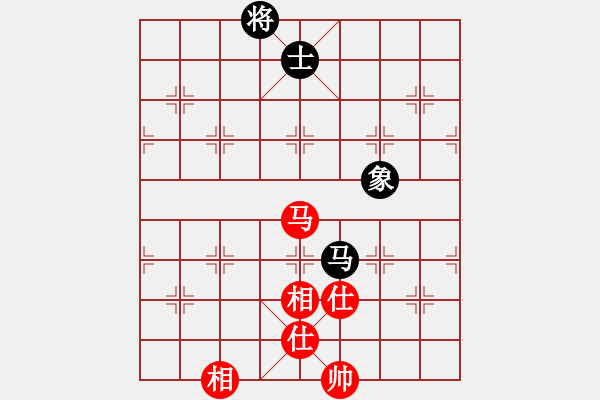 象棋棋譜圖片：許銀川(9星)-和-揚(yáng)眉(無(wú)極) - 步數(shù)：270 