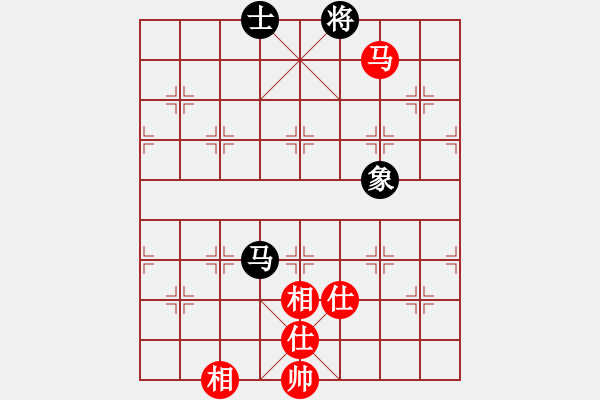 象棋棋谱图片：许银川(9星)-和-扬眉(无极) - 步数：280 