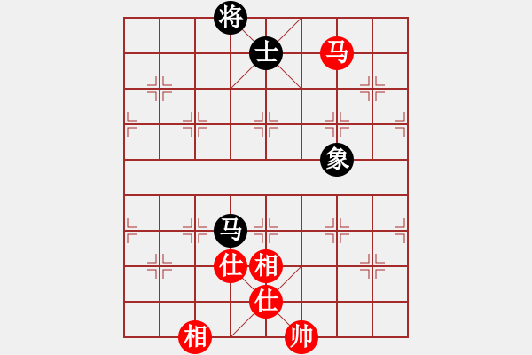 象棋棋谱图片：许银川(9星)-和-扬眉(无极) - 步数：290 