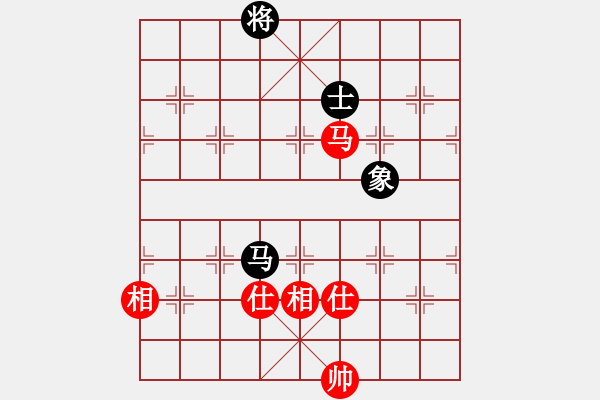 象棋棋谱图片：许银川(9星)-和-扬眉(无极) - 步数：300 