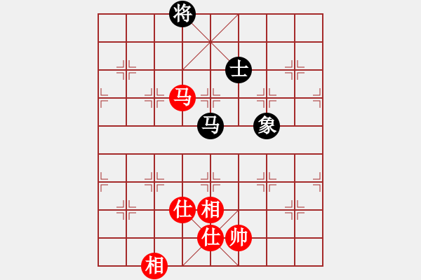 象棋棋谱图片：许银川(9星)-和-扬眉(无极) - 步数：310 