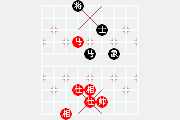 象棋棋譜圖片：許銀川(9星)-和-揚(yáng)眉(無(wú)極) - 步數(shù)：310 