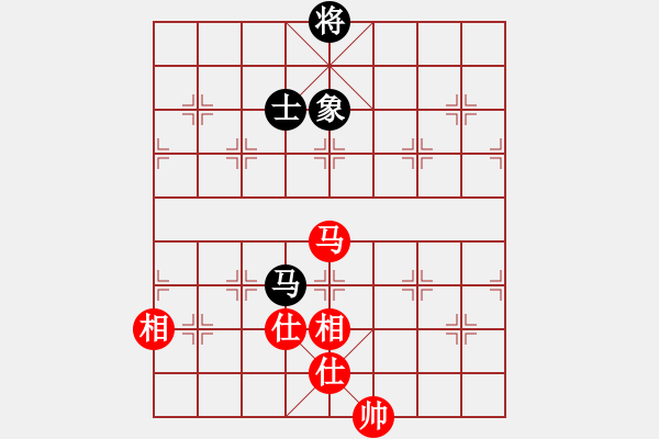 象棋棋谱图片：许银川(9星)-和-扬眉(无极) - 步数：320 