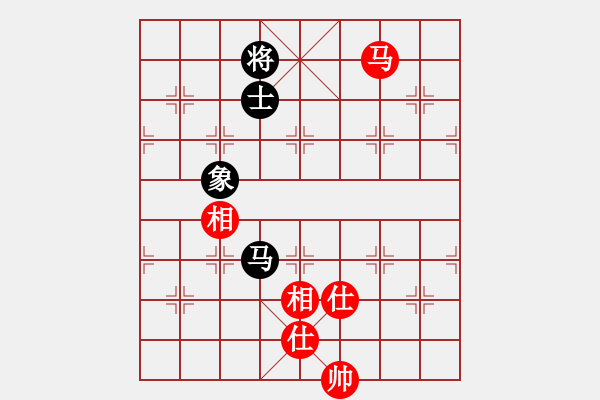 象棋棋谱图片：许银川(9星)-和-扬眉(无极) - 步数：330 