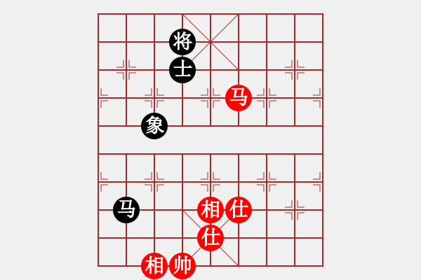 象棋棋谱图片：许银川(9星)-和-扬眉(无极) - 步数：340 