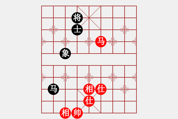 象棋棋譜圖片：許銀川(9星)-和-揚(yáng)眉(無(wú)極) - 步數(shù)：340 