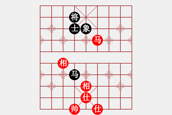 象棋棋譜圖片：許銀川(9星)-和-揚(yáng)眉(無(wú)極) - 步數(shù)：368 