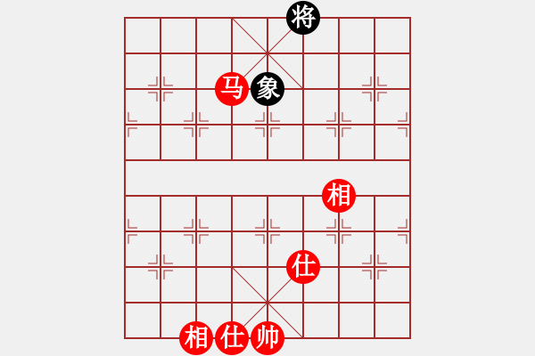 象棋棋譜圖片：huangzjj(9星)-和-天機商業(yè)庫(9星) - 步數(shù)：100 