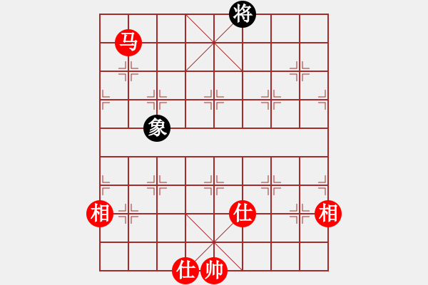 象棋棋譜圖片：huangzjj(9星)-和-天機商業(yè)庫(9星) - 步數(shù)：110 