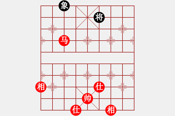 象棋棋譜圖片：huangzjj(9星)-和-天機商業(yè)庫(9星) - 步數(shù)：120 