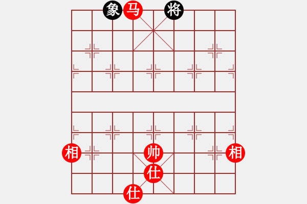 象棋棋譜圖片：huangzjj(9星)-和-天機商業(yè)庫(9星) - 步數(shù)：130 