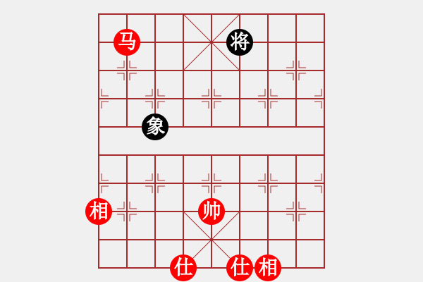 象棋棋譜圖片：huangzjj(9星)-和-天機商業(yè)庫(9星) - 步數(shù)：140 