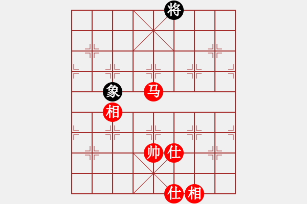 象棋棋譜圖片：huangzjj(9星)-和-天機商業(yè)庫(9星) - 步數(shù)：150 