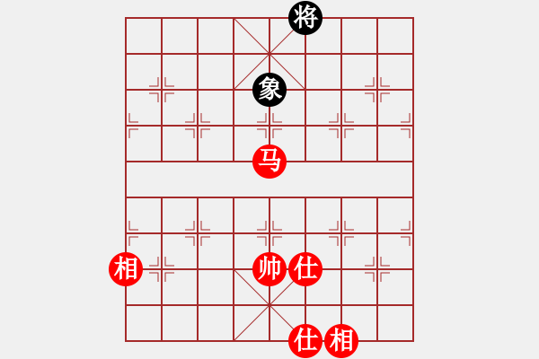 象棋棋譜圖片：huangzjj(9星)-和-天機商業(yè)庫(9星) - 步數(shù)：160 